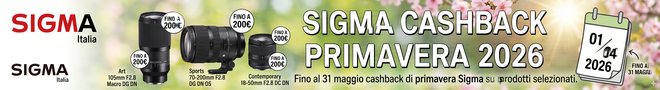 Sigma Spring cashback 2026